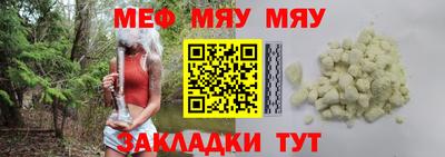 дистиллят марихуана Среднеуральск