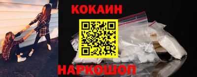 шишки Славгород