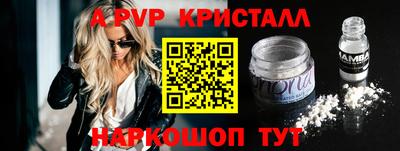 дистиллят марихуана Среднеуральск