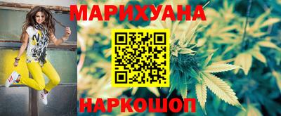 прущая мука Старая Купавна