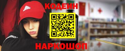 дистиллят марихуана Среднеуральск