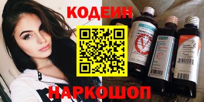 дистиллят марихуана Среднеуральск